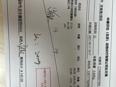 -宠颐生中康贝怡动物医院