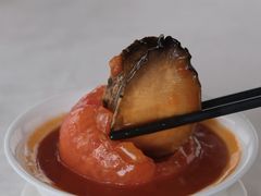 西红柿扣鲜鲍-梧桐庄园