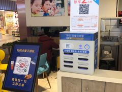 -DQ·蛋糕·冰淇淋(金桥店)