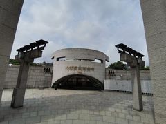 -上海市外滩历史纪念馆