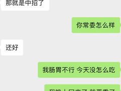 -海底捞火锅(高新万达店)