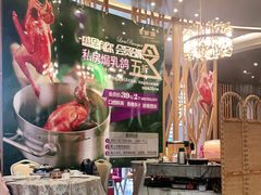 -新兴·金羊座·粤菜点心(乐峰店)