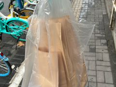-mbd(华山路店)