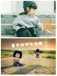 -倾城宝贝儿童摄影(浦东金谊店)