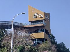 -福道