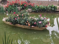 -人民公园(罗湖区)