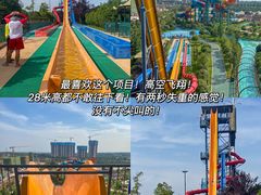 -云梦方舟欢乐水世界