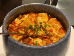 麻婆豆腐-佘山世茂艾美·御珍轩中餐厅