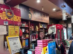 -天下客饭店(中山路店)