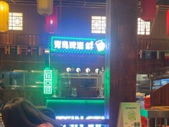 -老高烧烤(龙华星河iCO店)