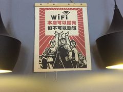 景观位-泰粗卤加热卤味(义全店)