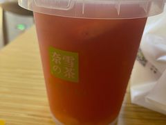 -奈雪的茶(青岛卓悦里INTOWN店)