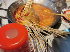 -大芊金重庆串串火锅(南京路店)