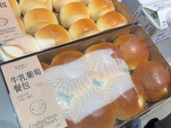 -皇家甜心(昌南店)