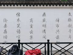 -佬钱湾仔(衣裳街店)