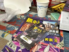 -JOJO实景沉浸侦探剧本杀(大悦城店)
