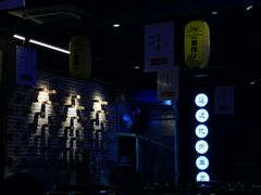 -黑门烤肉