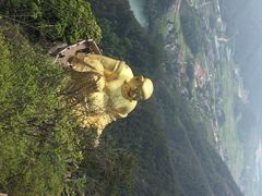 iphone_upload_pic-大慈岩风景区
