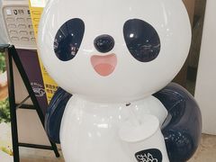-茶百道(花城汇中区店)