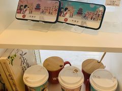 -一杯潮茶·专注潮汕茶饮(十二中创始店)