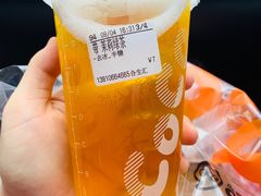 -CoCo都可(合生汇店)