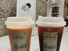 -华丰火锅(双林北横路店)