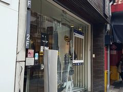 -淡水老街