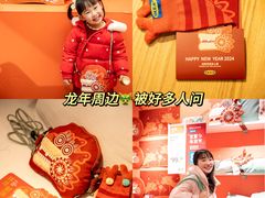 -宜家家居(高新商场店)