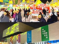 -珠海市博物馆