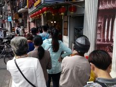 -好好栗子店(海宁总店)