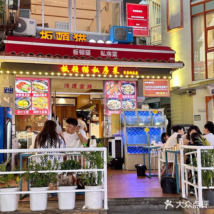 来曾厝垵必打卡的一家店，问1000次都是！！