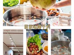 -三亚亚龙湾万豪度假酒店