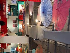 -破店(井大店)