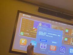-富侨养生(天宝路店)