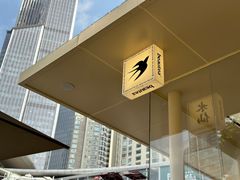 -BeauTea水仙(coco park店)