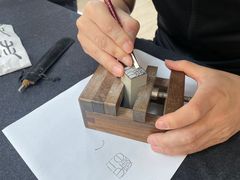 -曦辰书院·书法篆刻