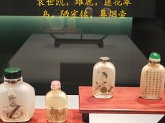 -辽宁省博物馆