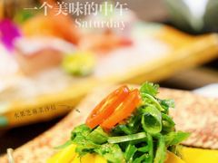 -江户前寿司(好运街店)