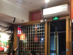 -九老汉·川渝江湖菜(合川路2店)