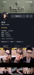 -3AM·S HAIR SALON烫发染发接发
