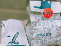 -老梦面包CHEZMOREL(麦子店)