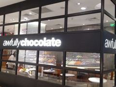 -Awfully Chocolate(来福士广场店)