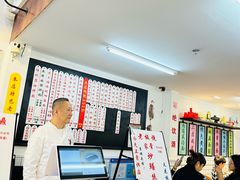 -逸桂禾面馆