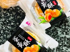 -闻酥园(青羊区文殊坊店)