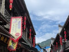 -海窝子古镇