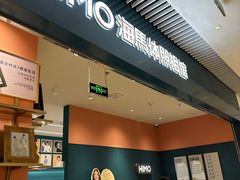 -海馬体照相馆(莘庄维璟印象城店)