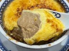 焦糖咖啡双皮奶-赵记传承·非遗手冲姜撞奶(上海环球港店)