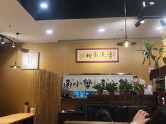 -南小蟹手工點心(三里屯店)