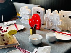 -拾宴(汇智国际商业中心店)