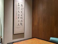 -王府茶宴(大观园总店)